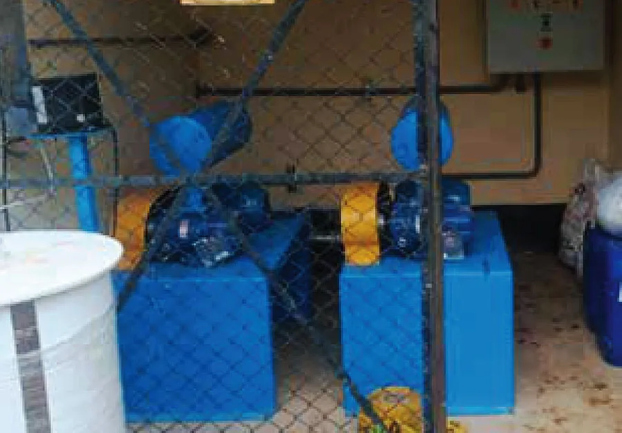 Planta de Tratamiento de Aguas Residuales.